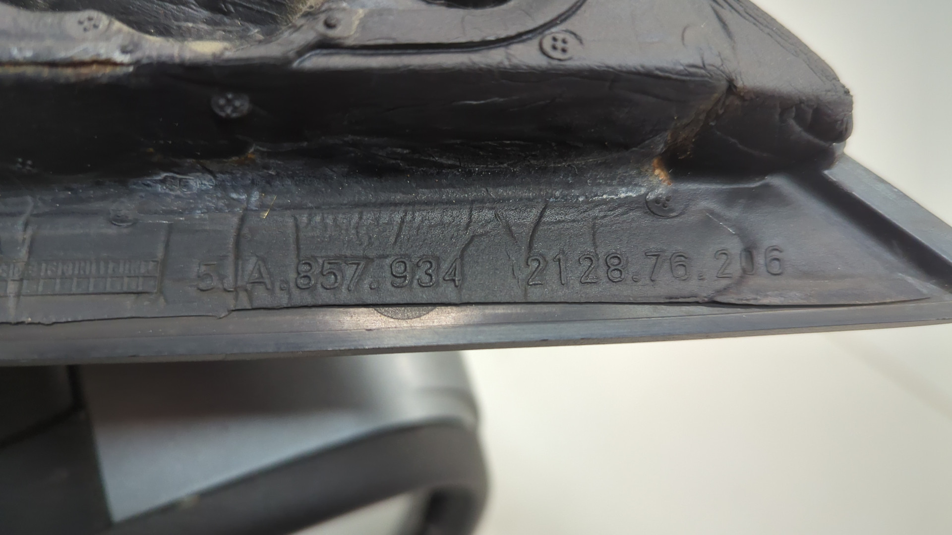 Зеркало правое электрическое