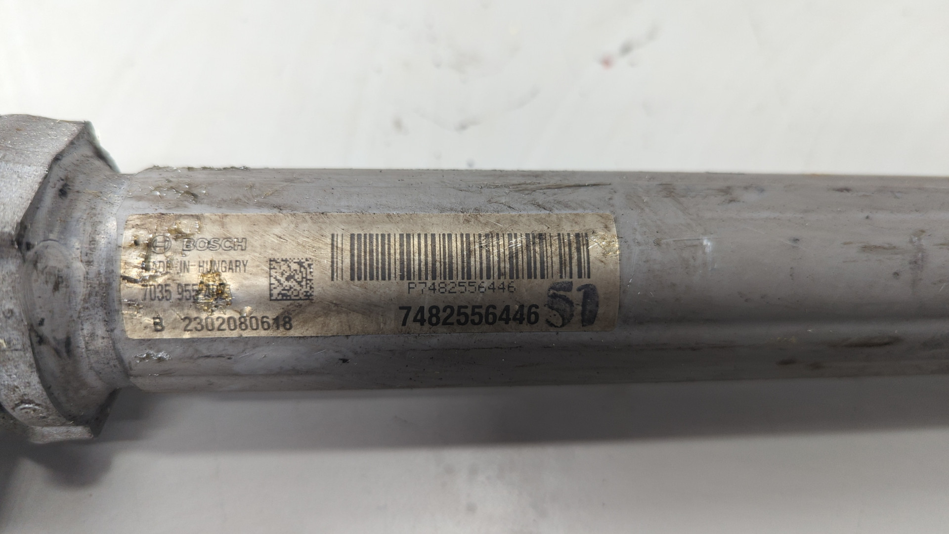 Кардан рулевой