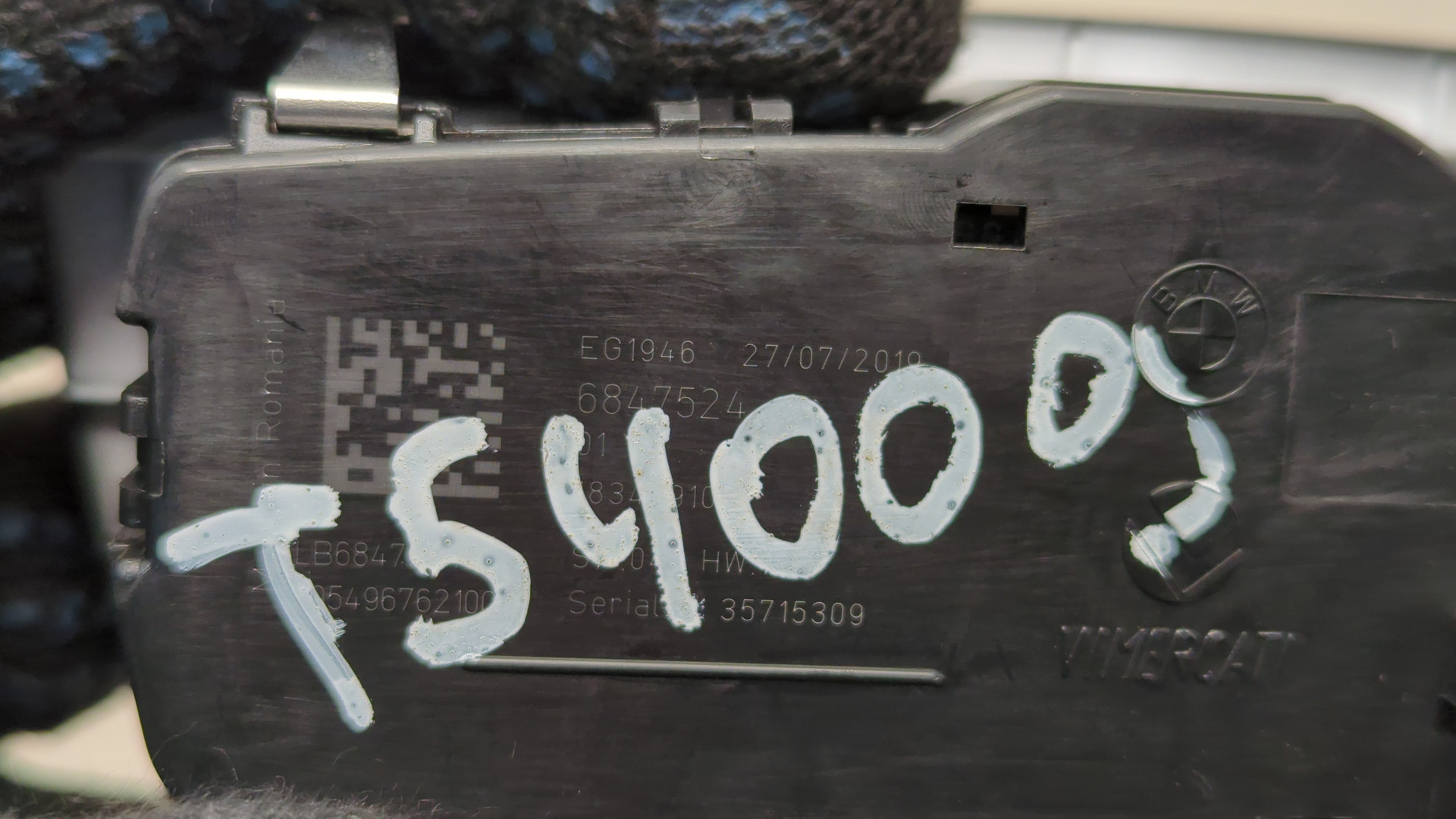 Переключатель света фар