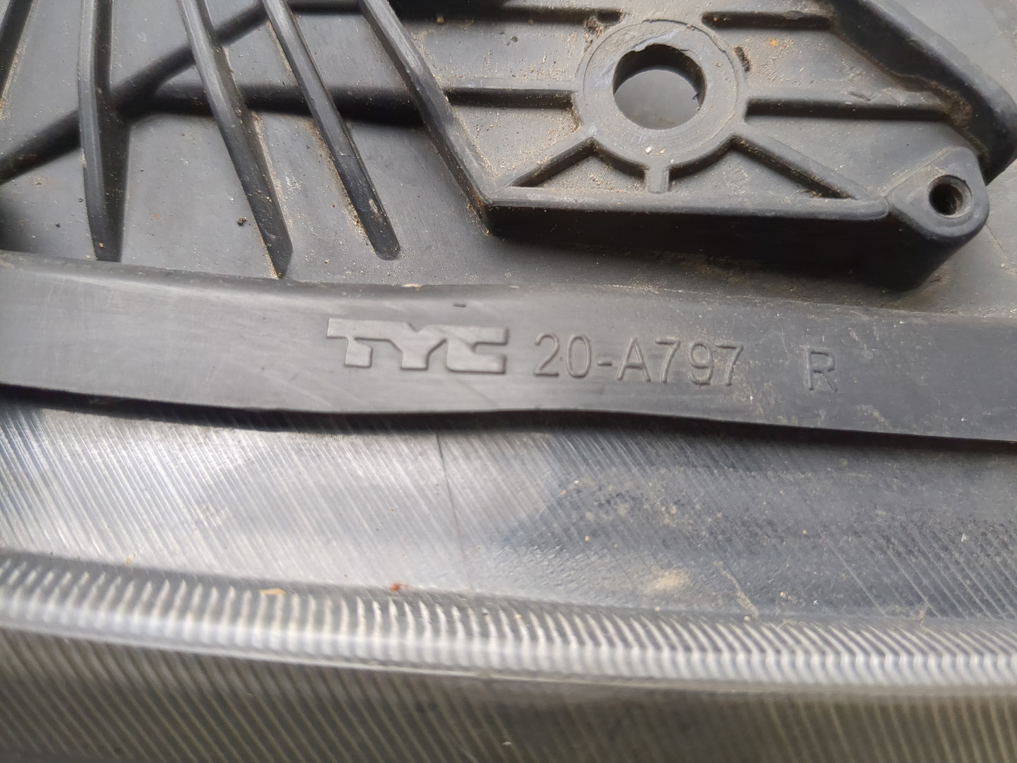 Фара правая