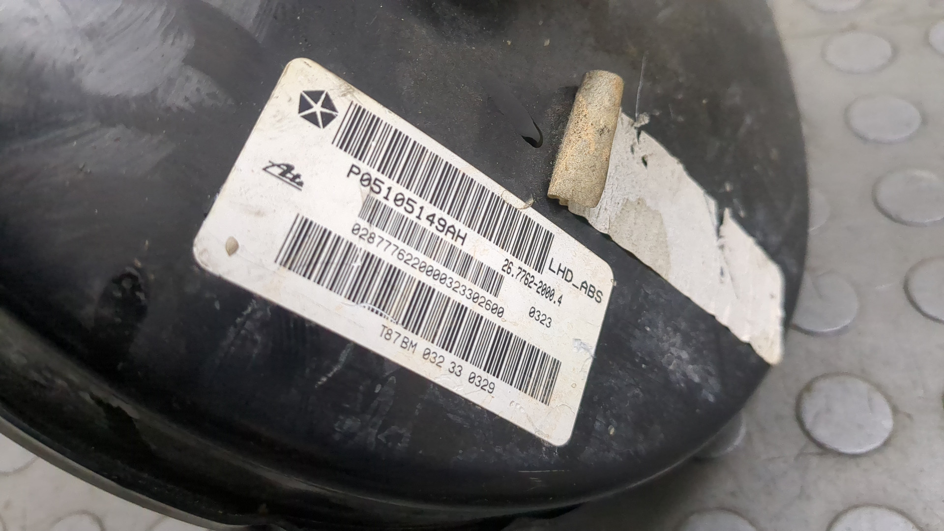 Усилитель тормозов вакуумный