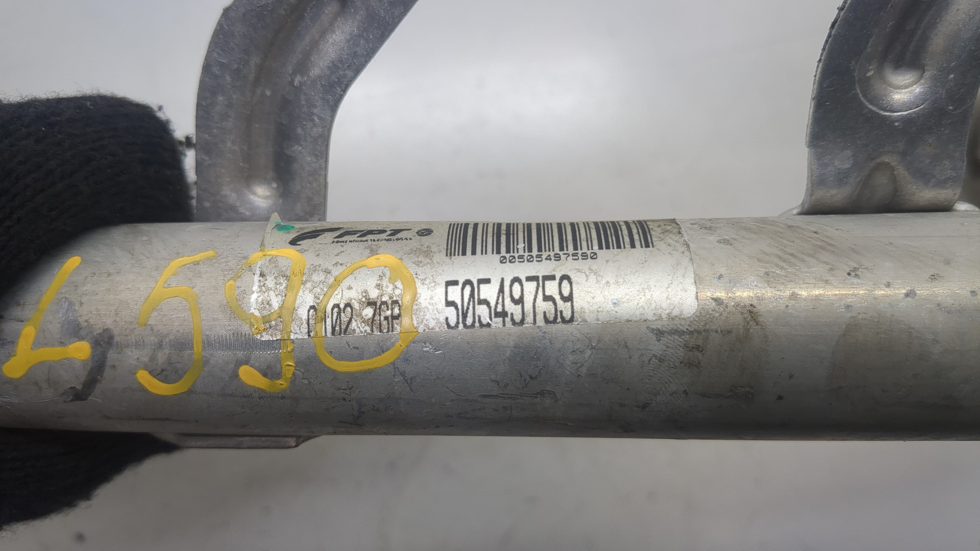 Трубка системы охлаждения