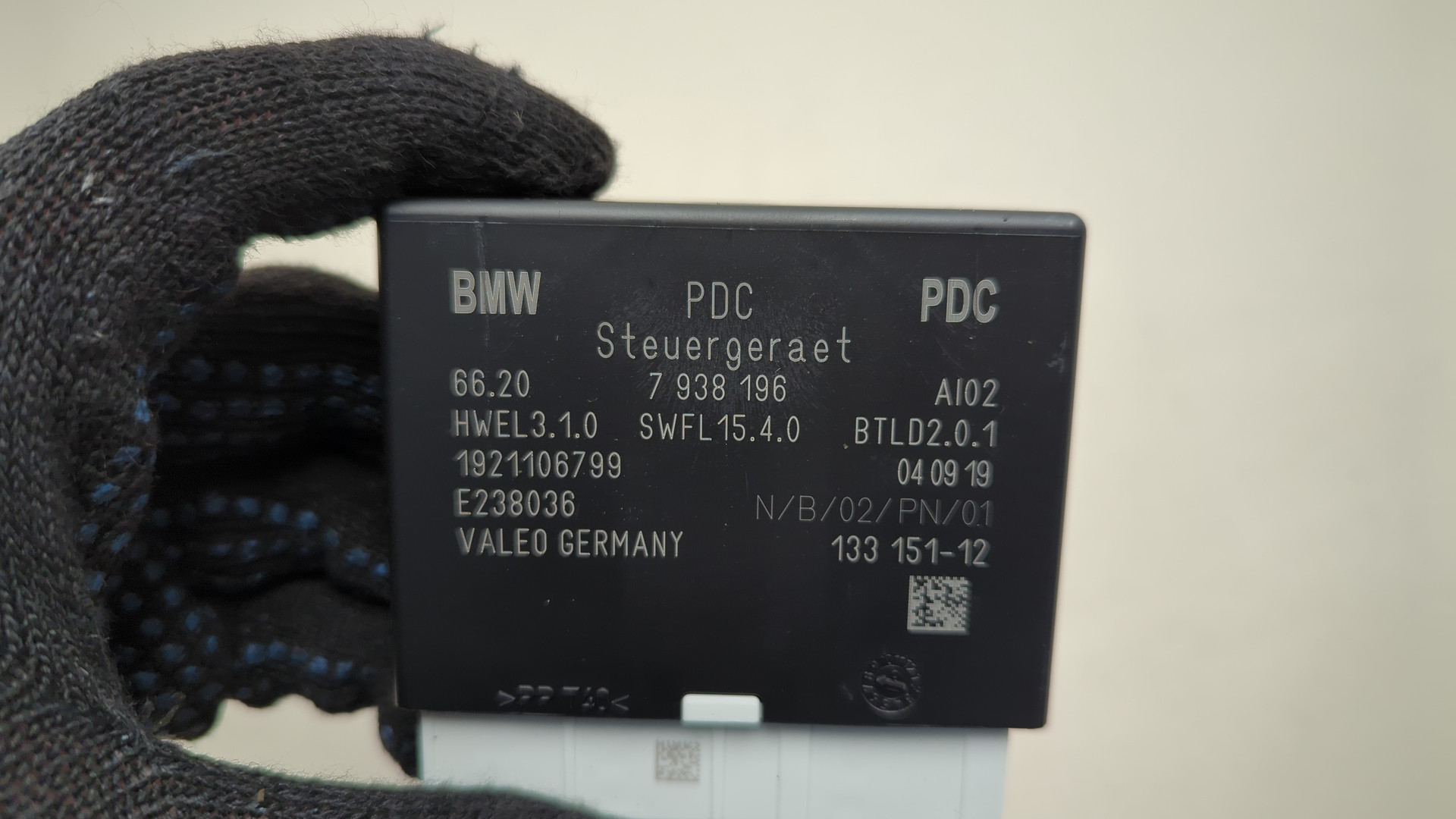 Блок управления парктрониками