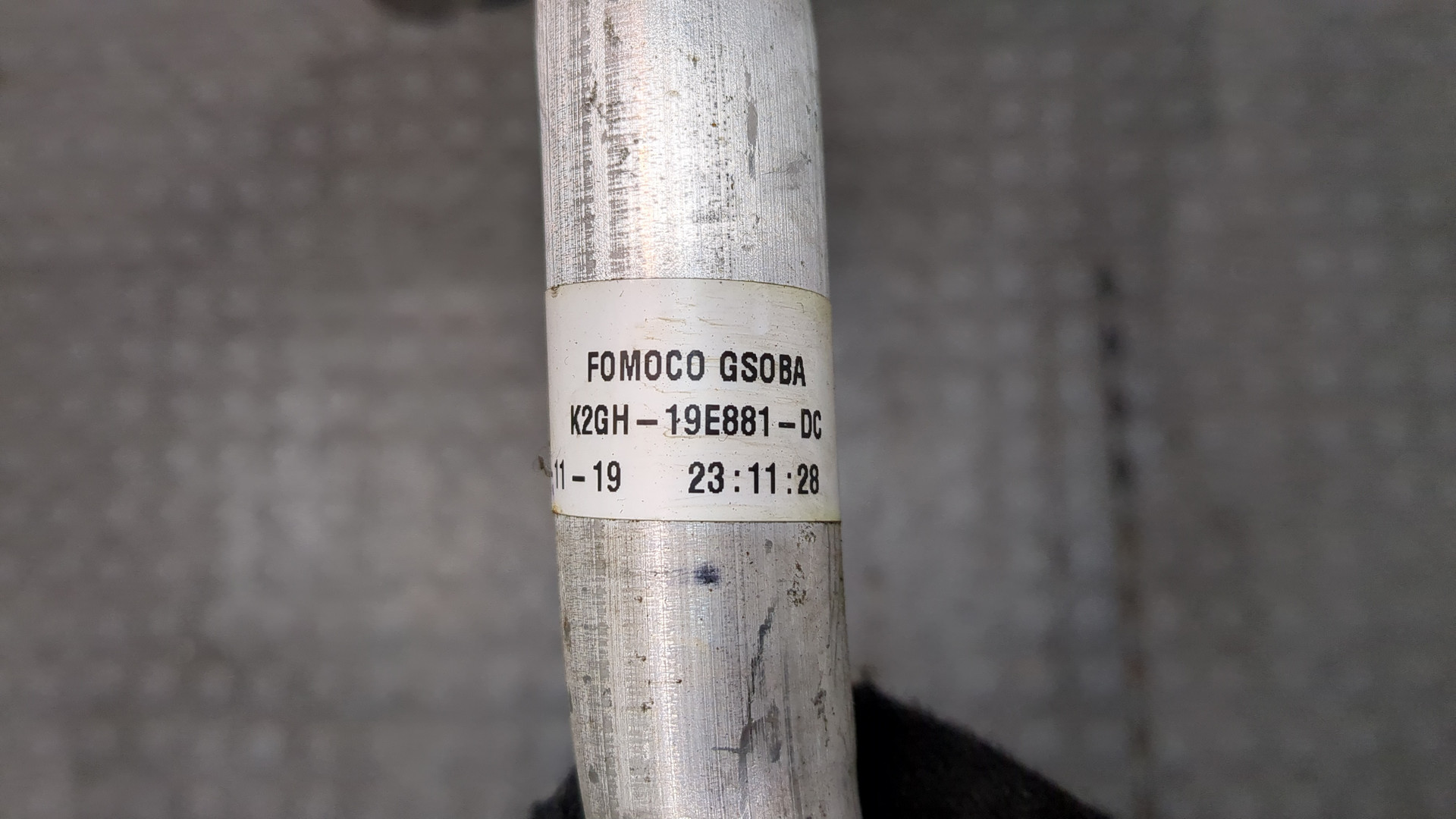 Трубка кондиционера