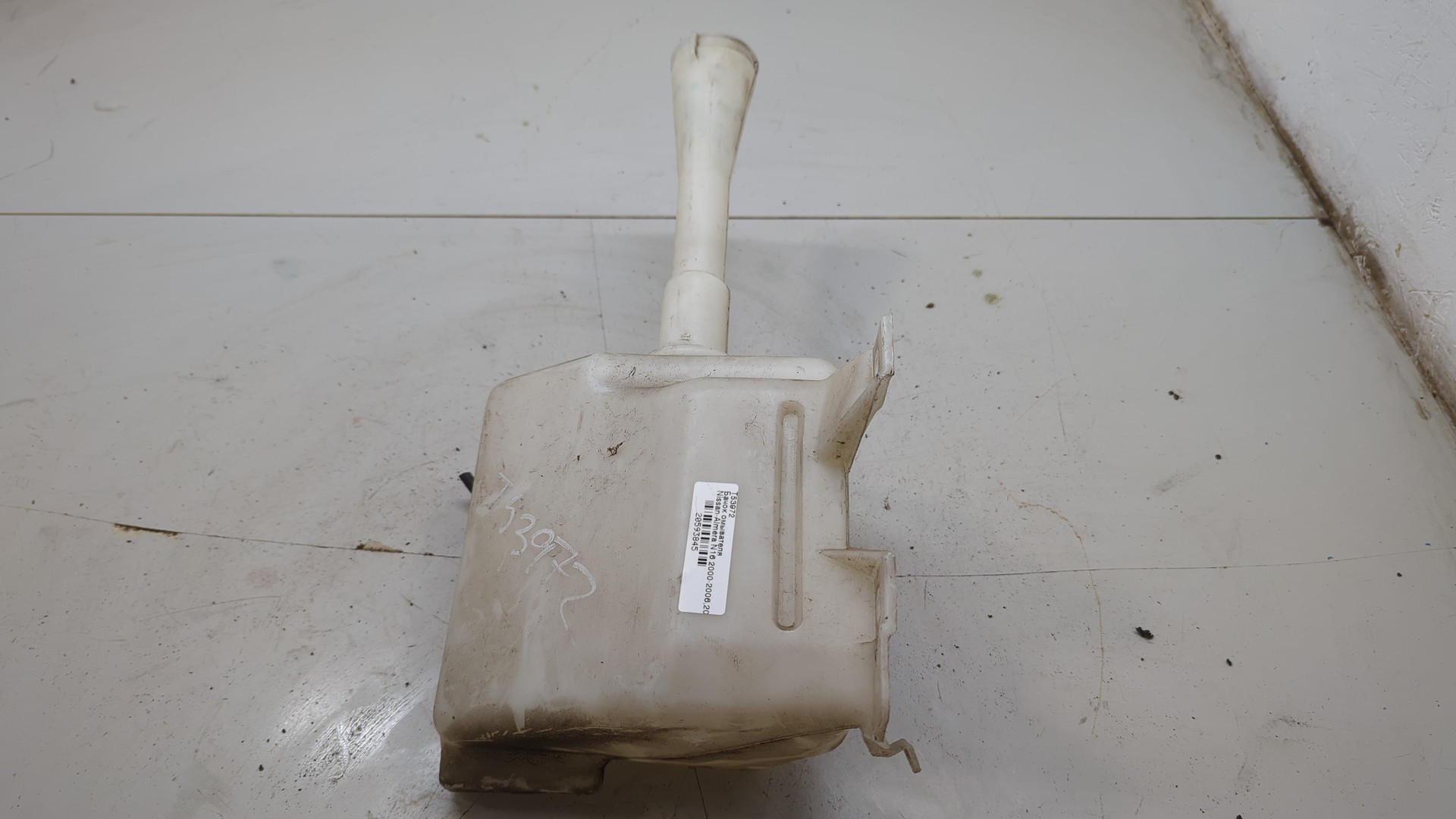 Бачок омывателя лобового стекла