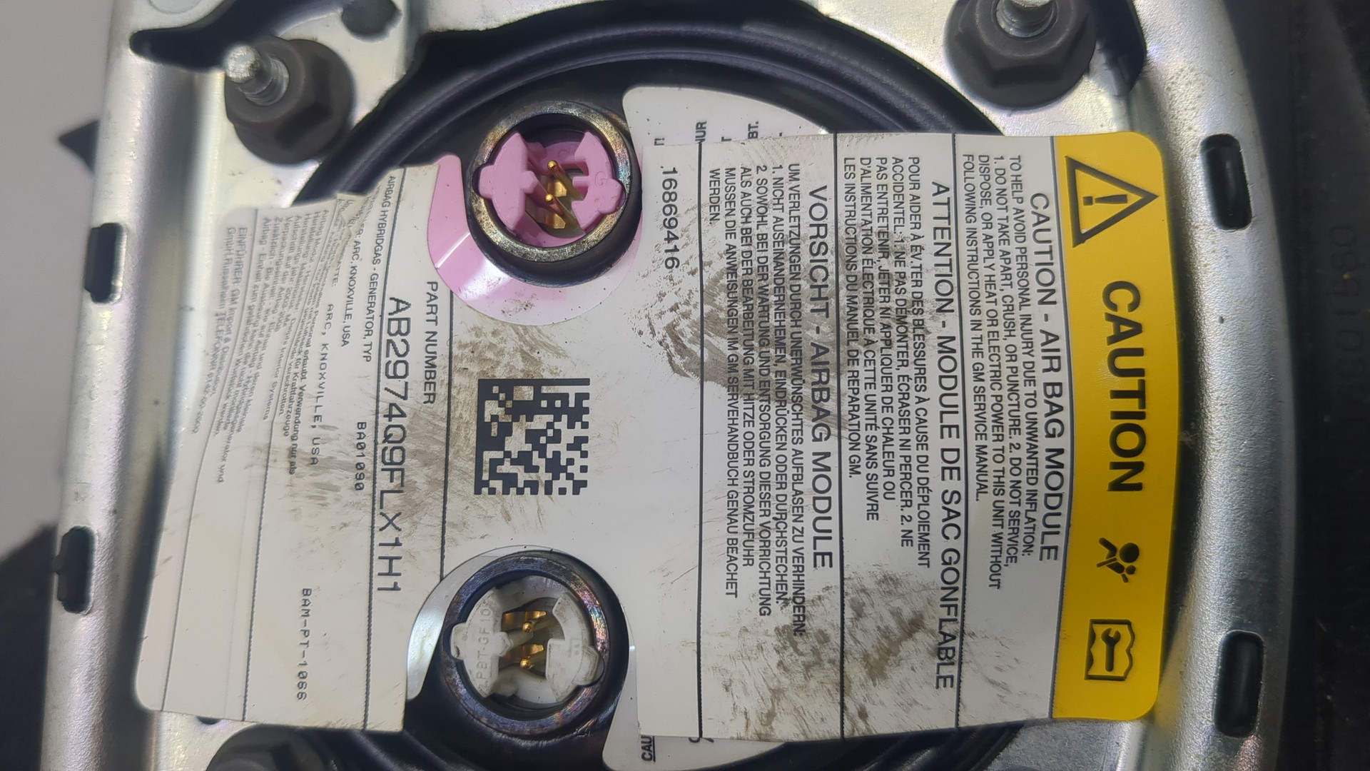 Подушка безопасности в рулевое колесо