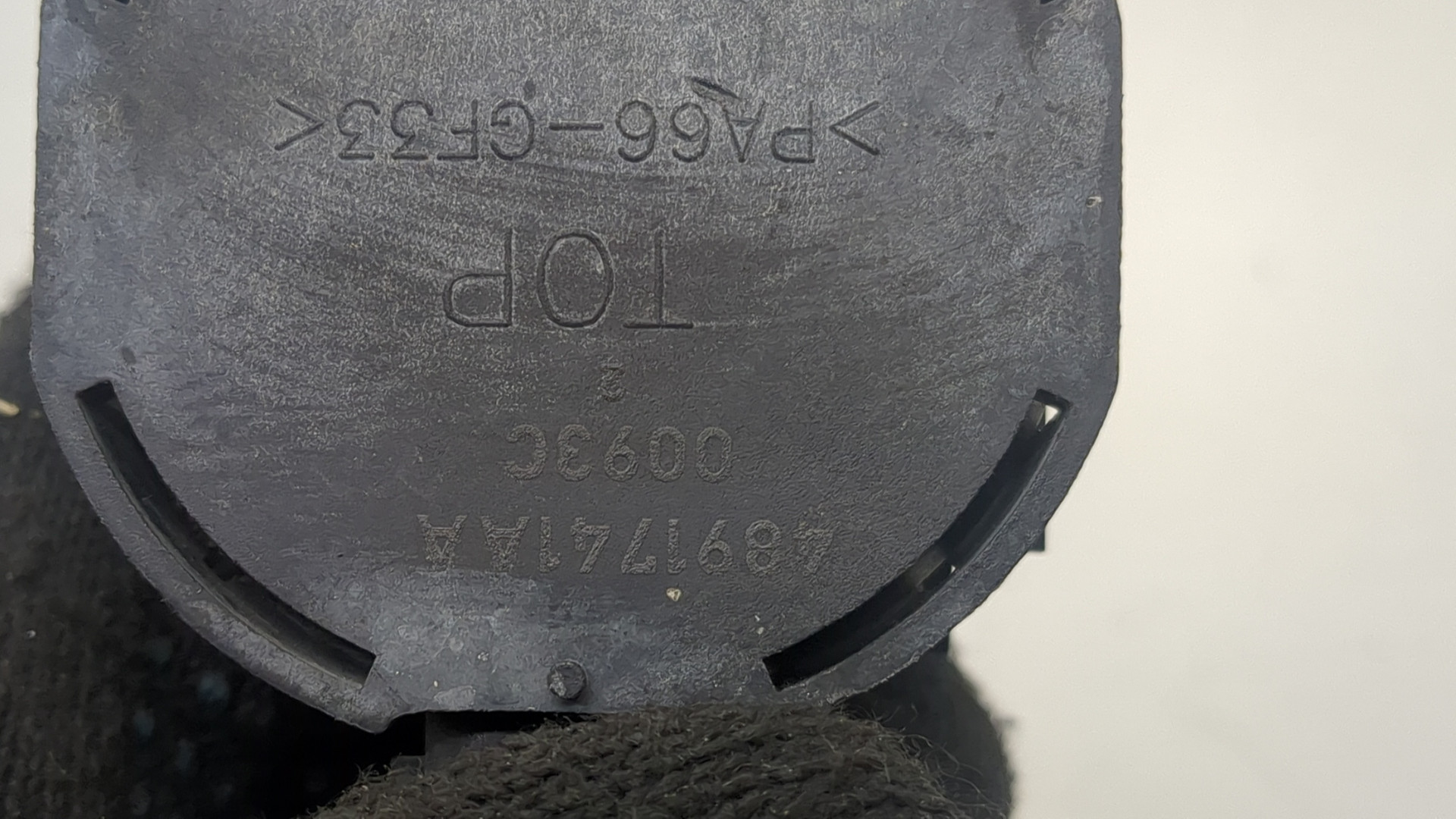 Клапан электромагнитный