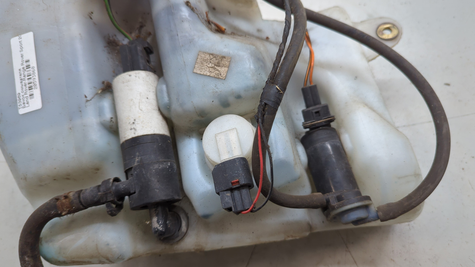 Бачок омывателя лобового стекла