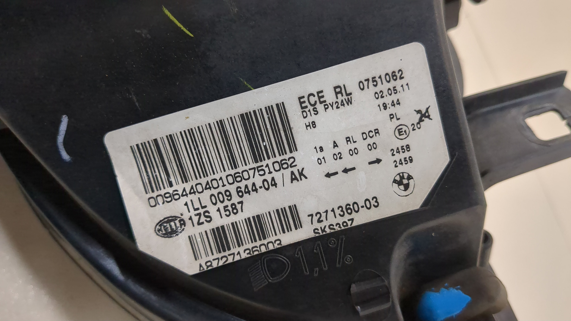 Фара правая