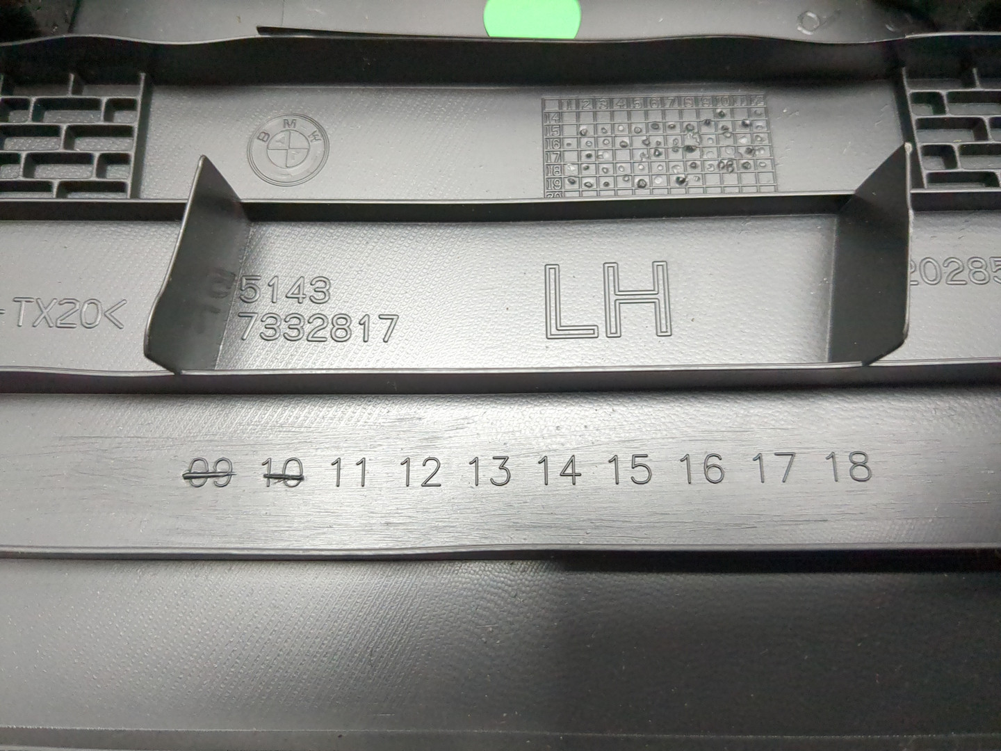 Обшивка стойки