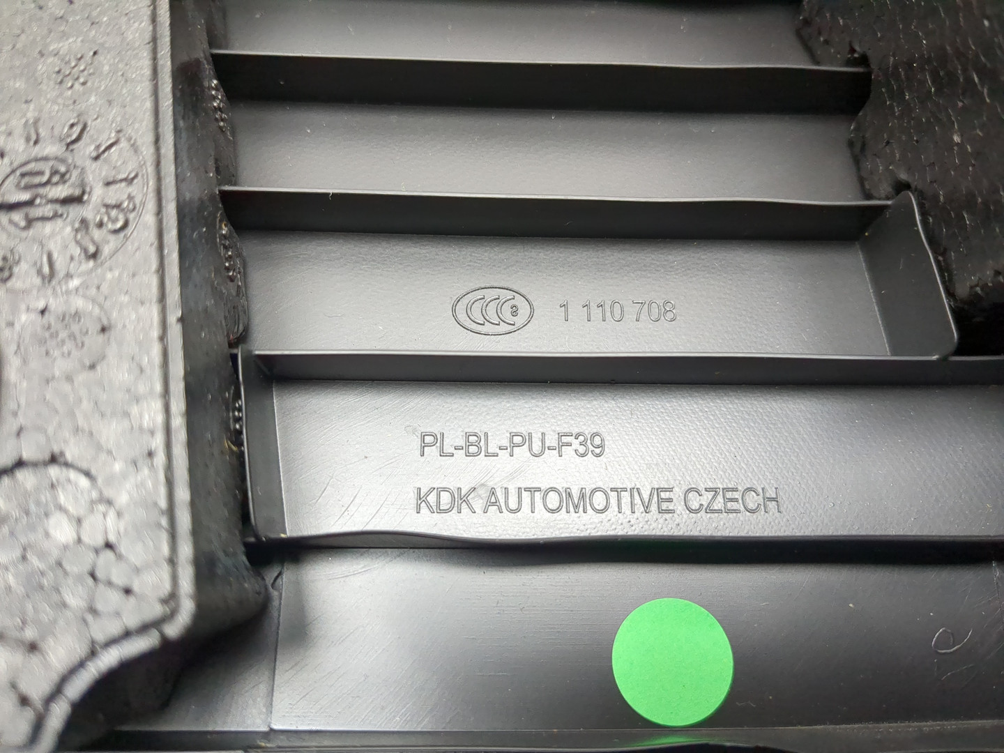 Обшивка стойки