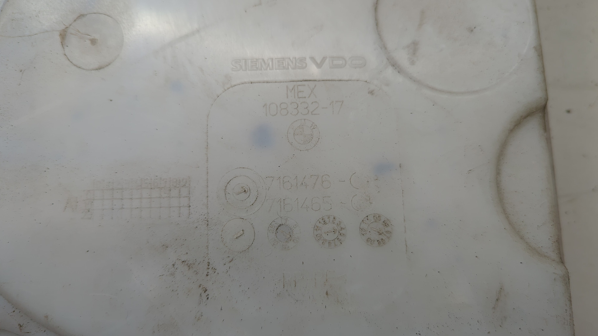 Бачок омывателя лобового стекла