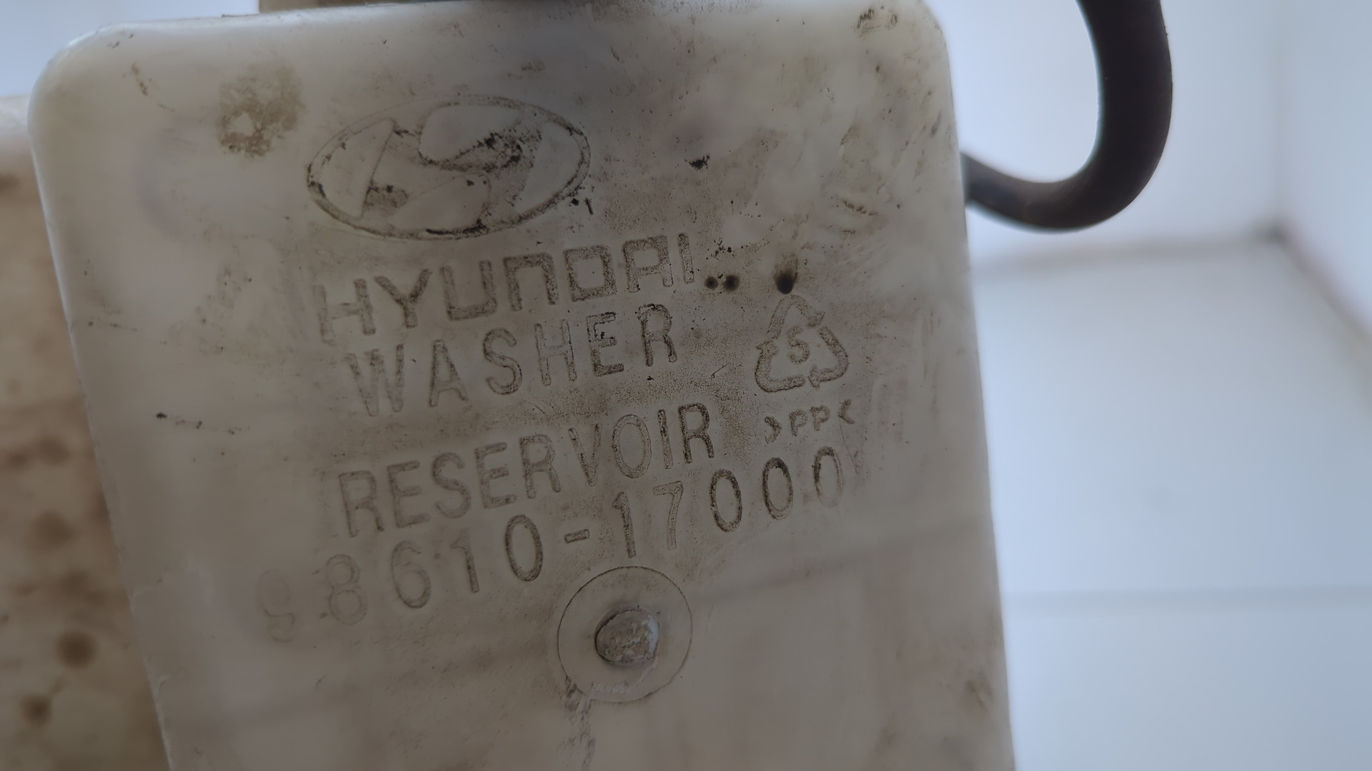 Бачок омывателя лобового стекла