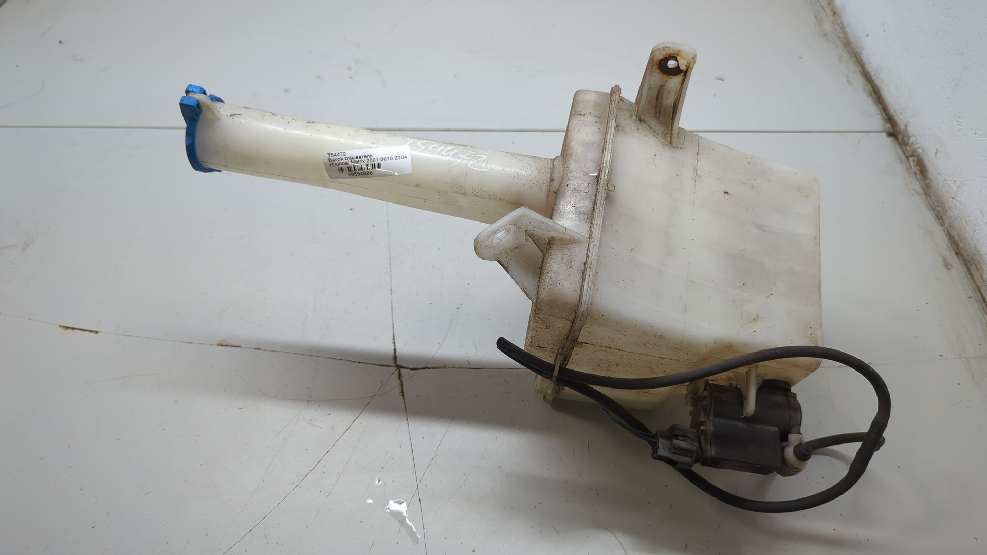 Бачок омывателя лобового стекла