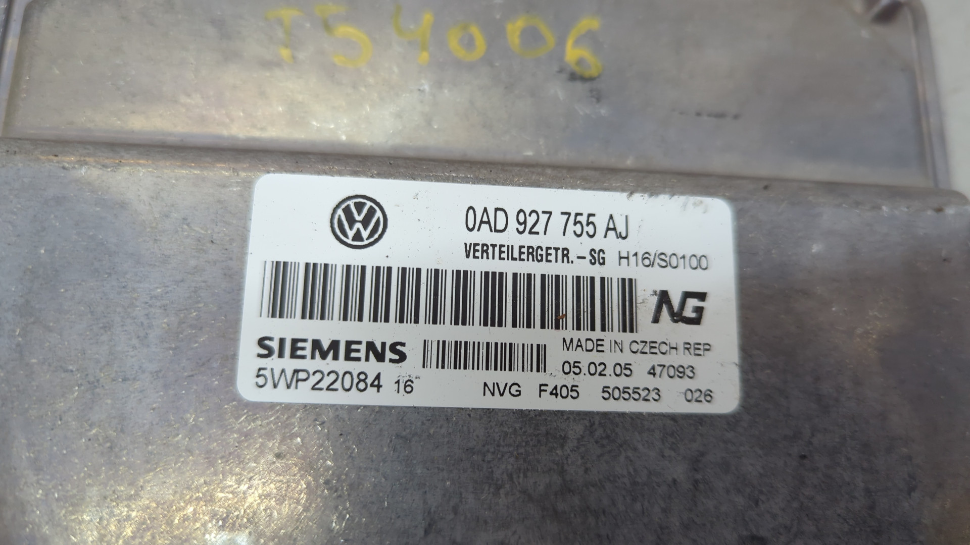 Блок электронный