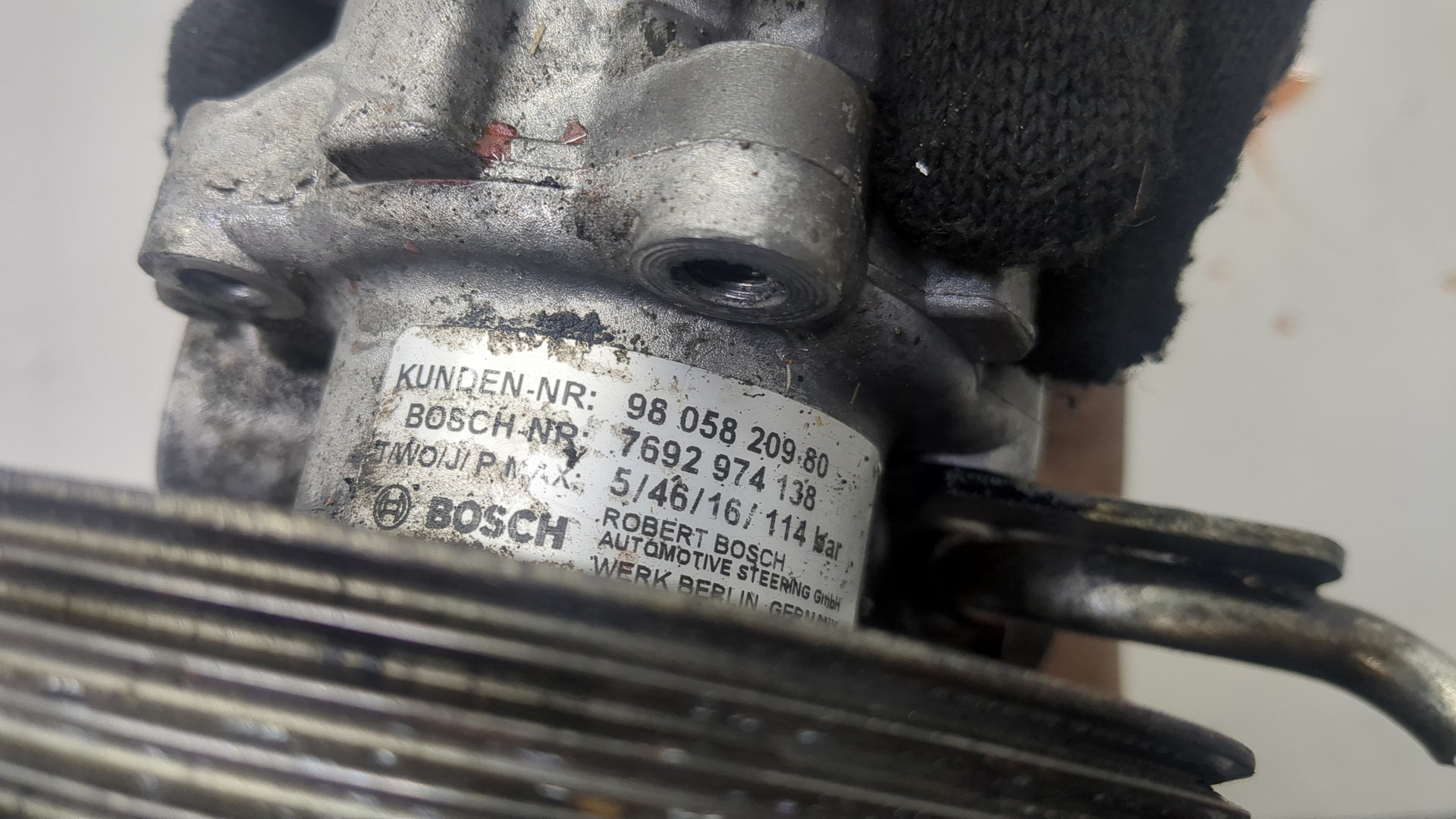 Насос ГУР (гидроусилитель руля)