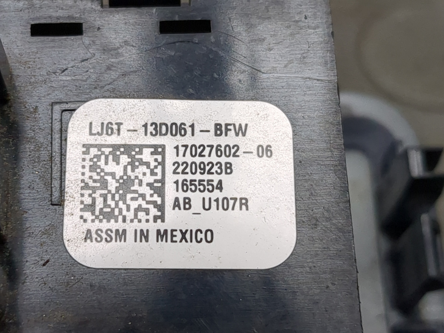 Переключатель света фар