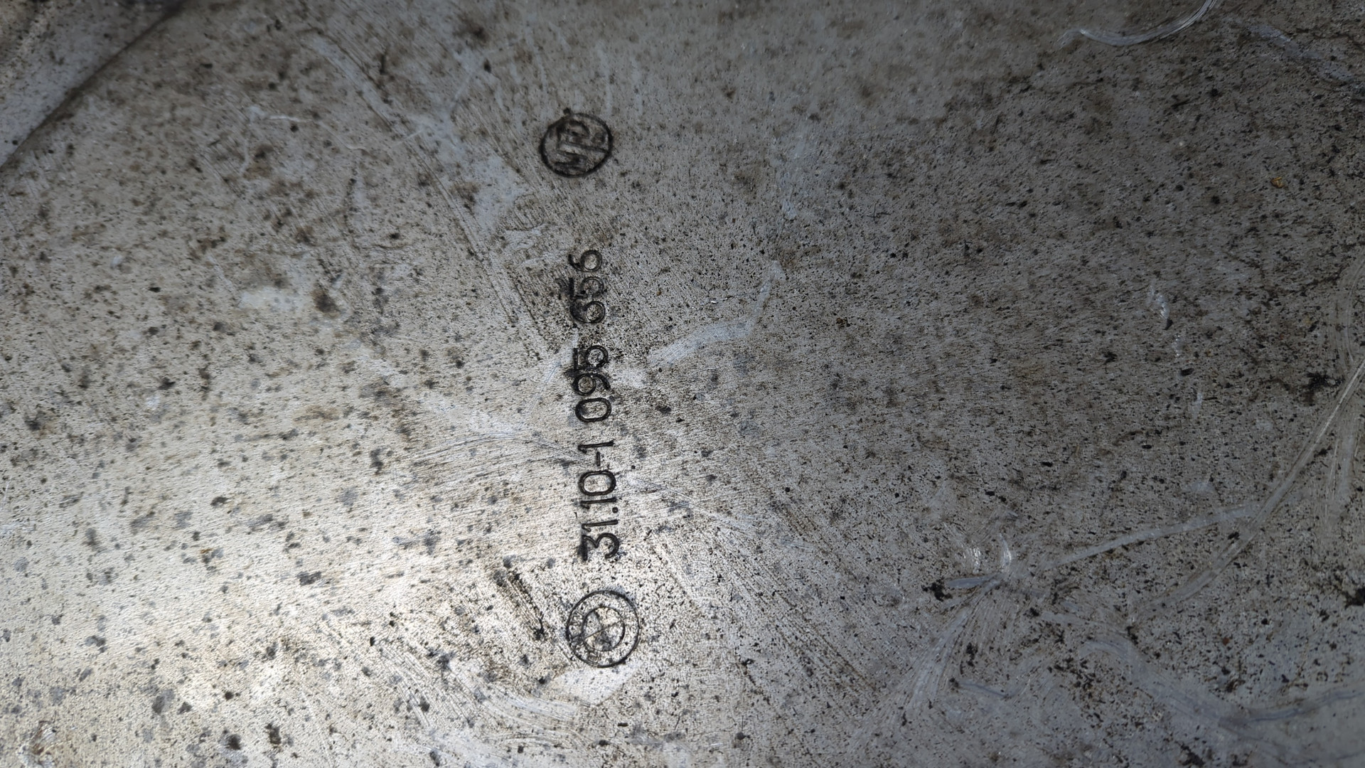 Защита картера