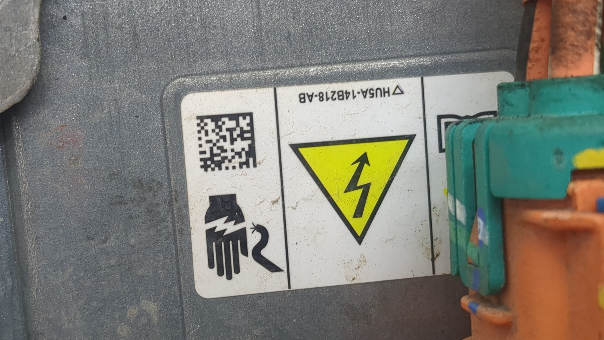 Отопитель автономный / предпусковой обогреватель