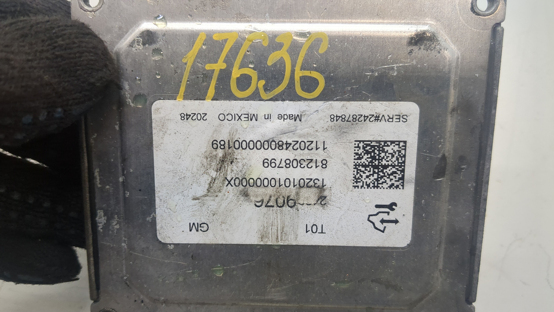 Блок управления АКПП