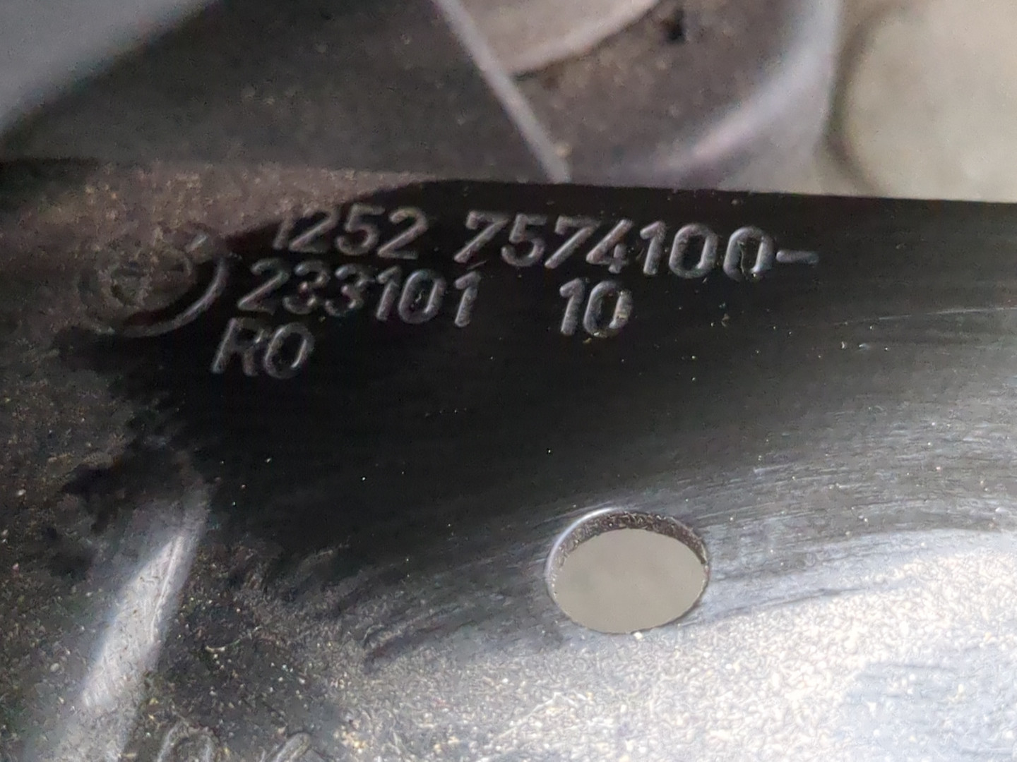 Корпус воздушного фильтра