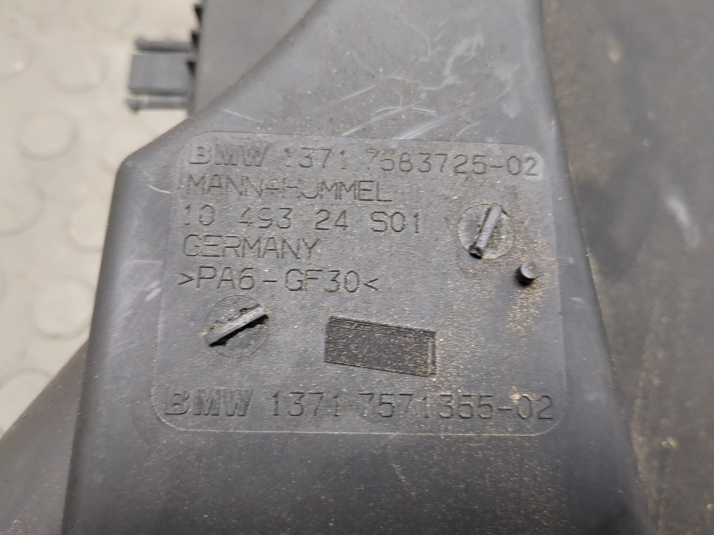 Корпус воздушного фильтра