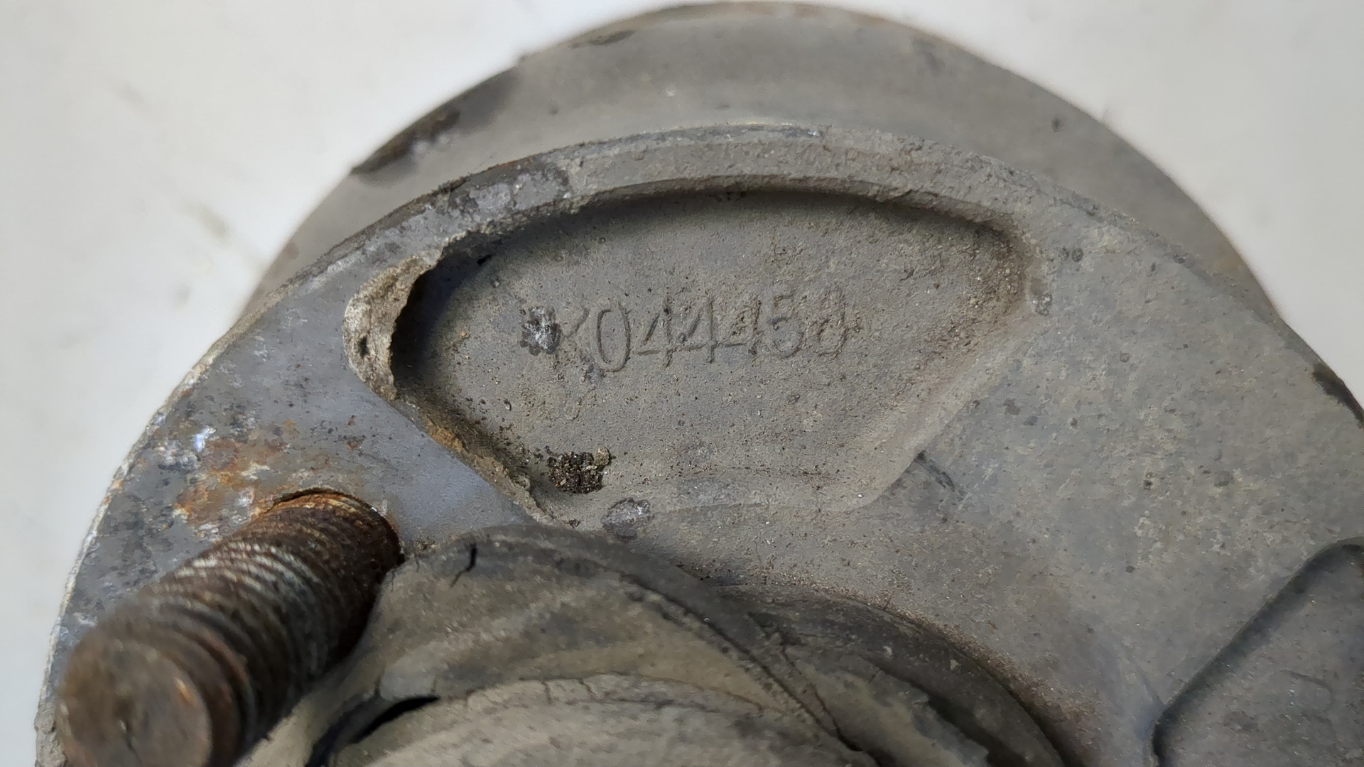 Энергоаккумулятор