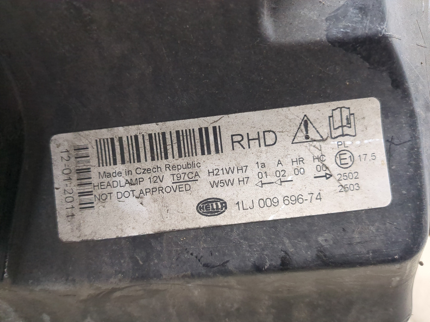 Фара правая