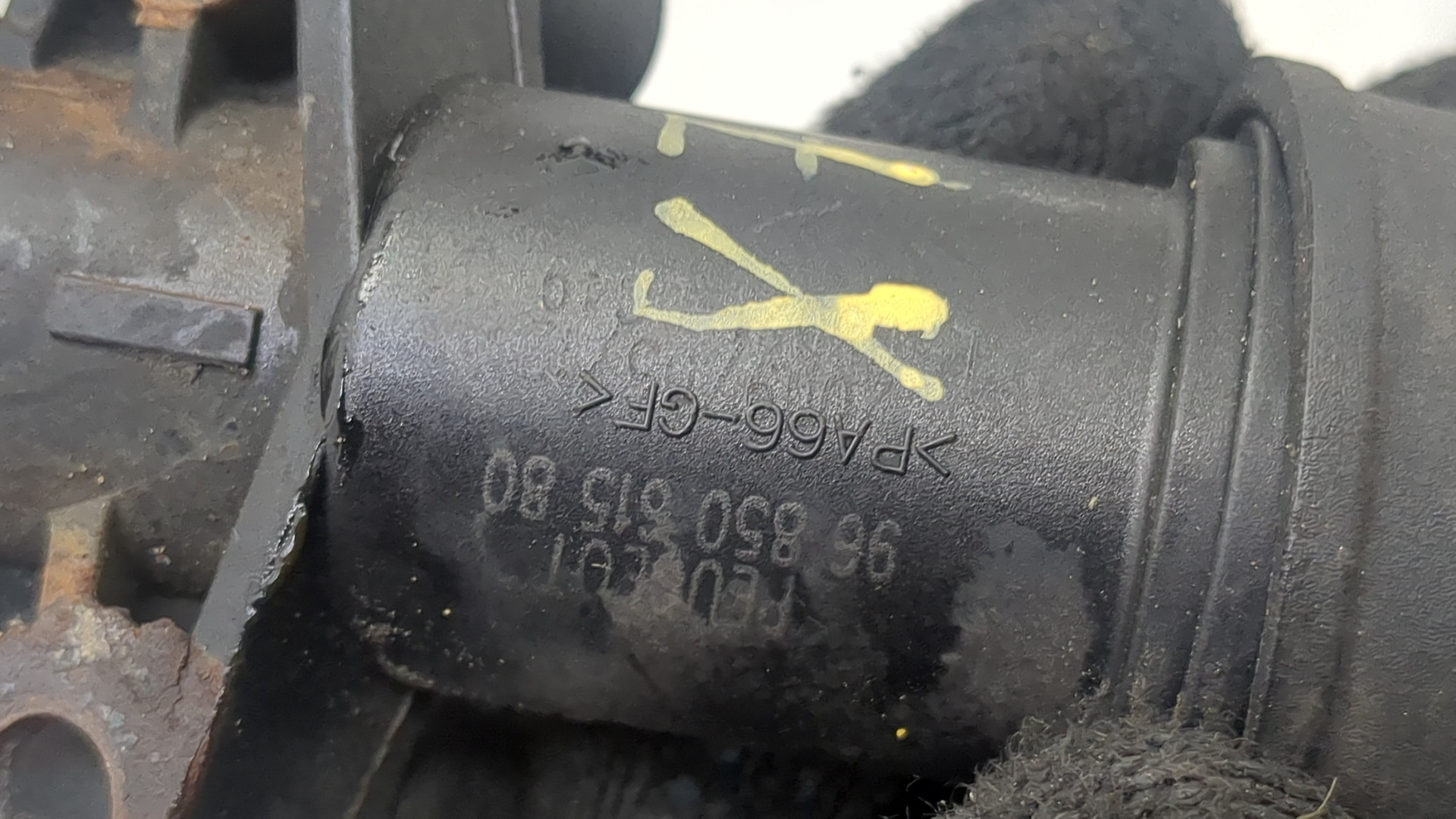 Цилиндр сцепления рабочий