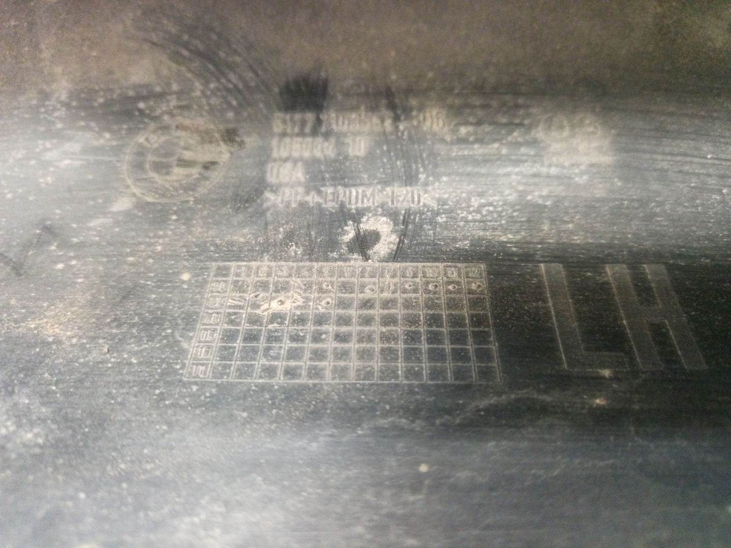 Подножка левая