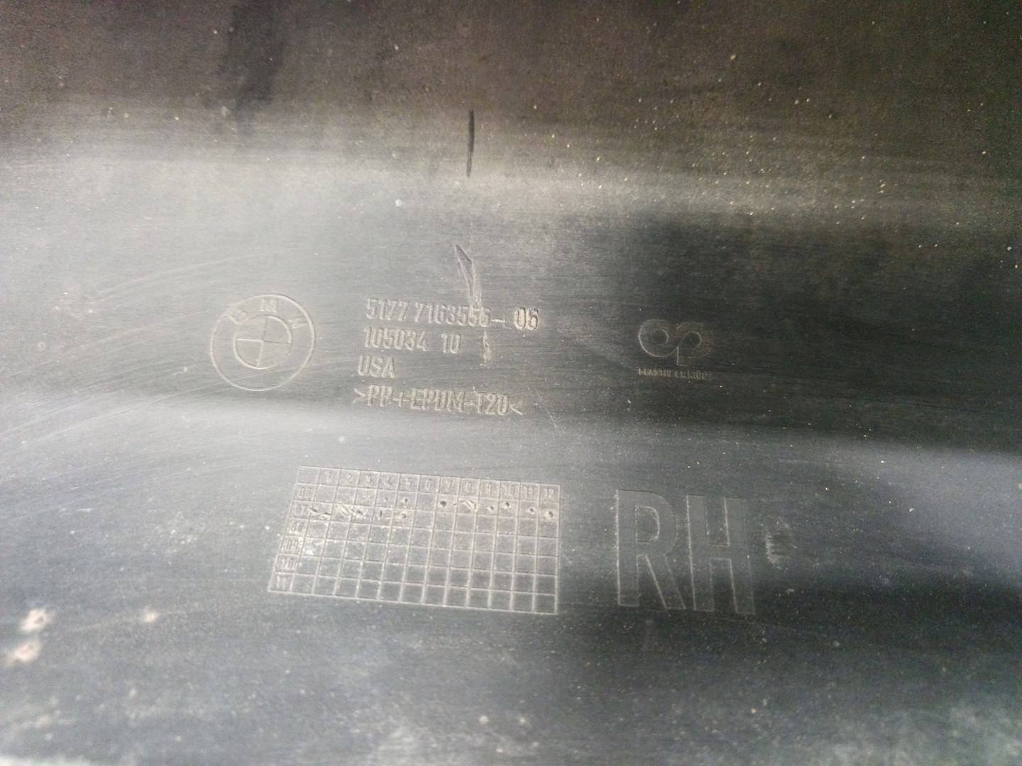 Подножка правая