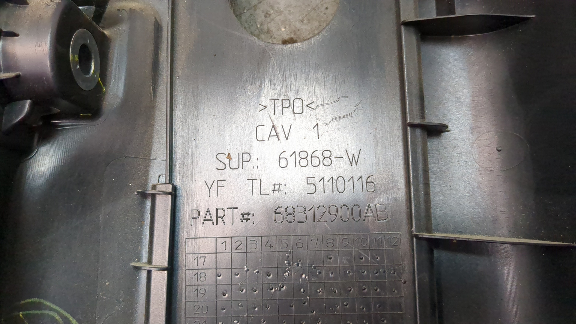 Обшивка стойки