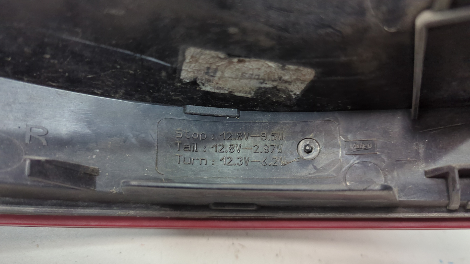 Фонарь задний правый