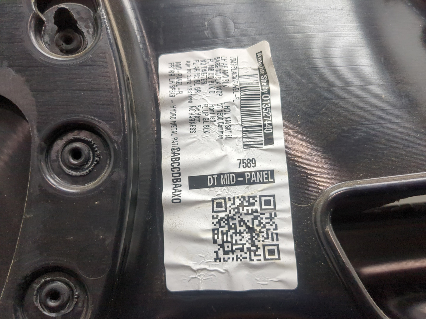 Обшивка двери передней левой