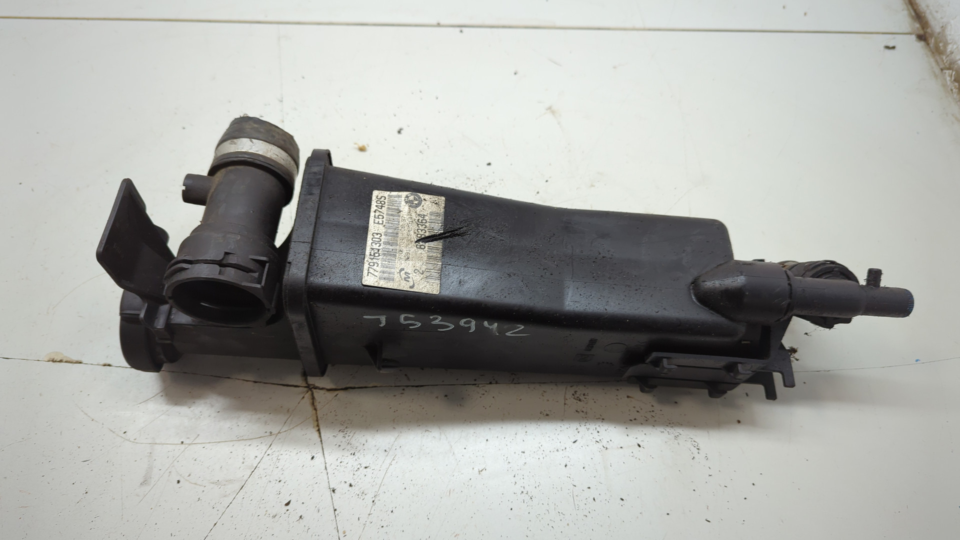 Бачок расширительный