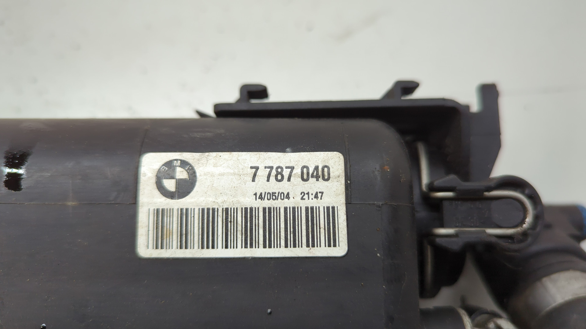 Бачок расширительный