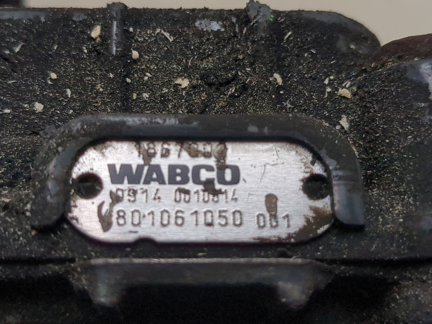 Блок электронный