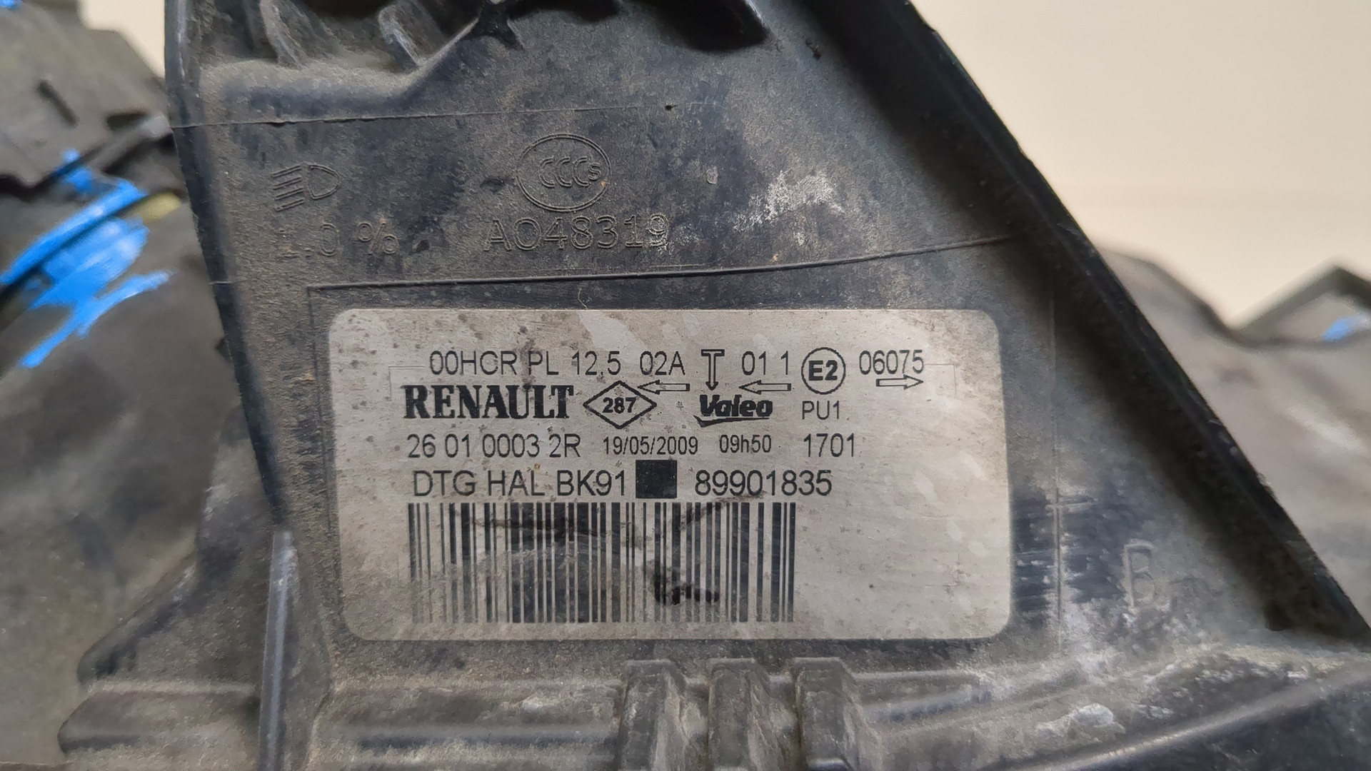 Фара правая