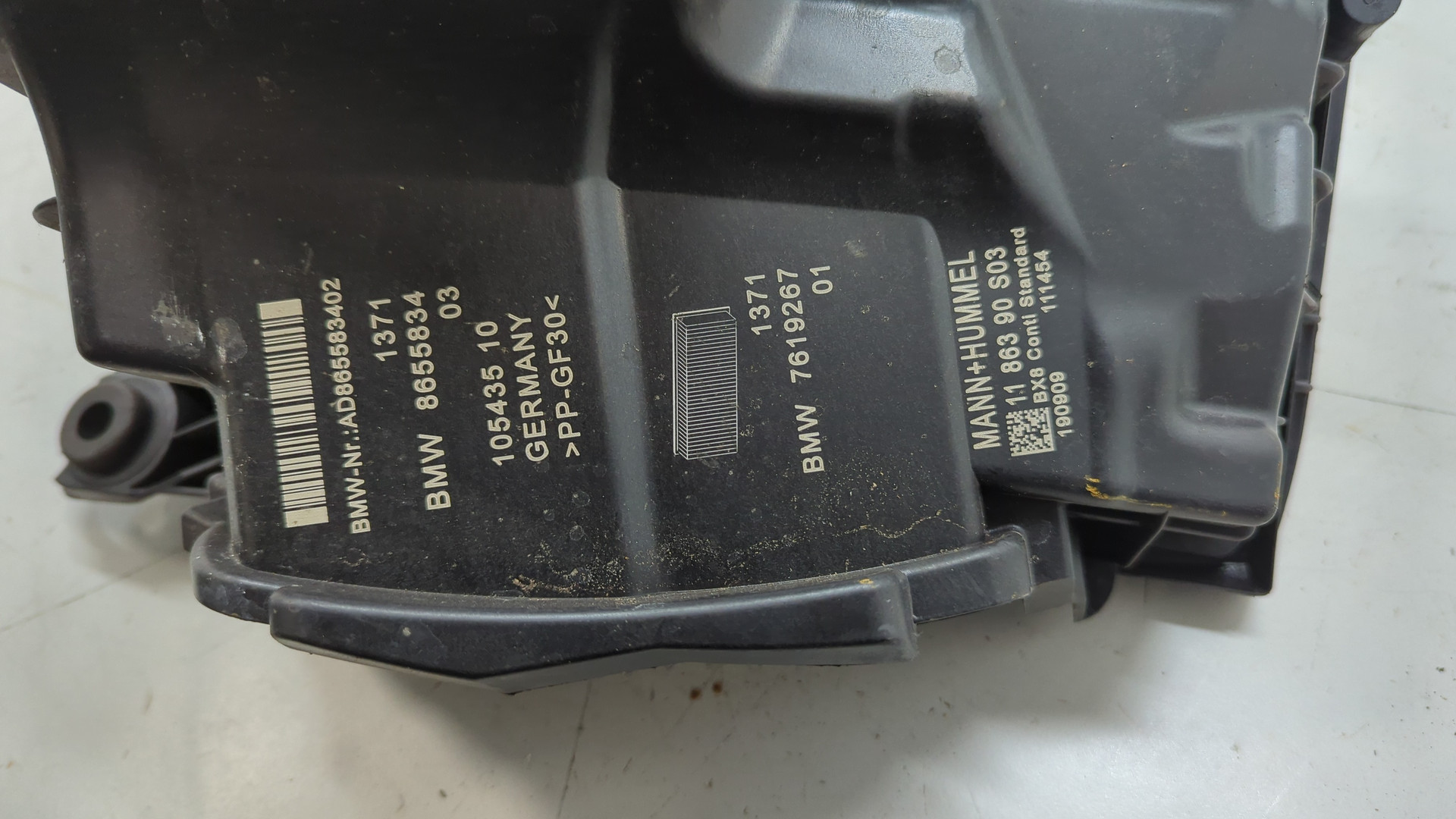 Корпус воздушного фильтра