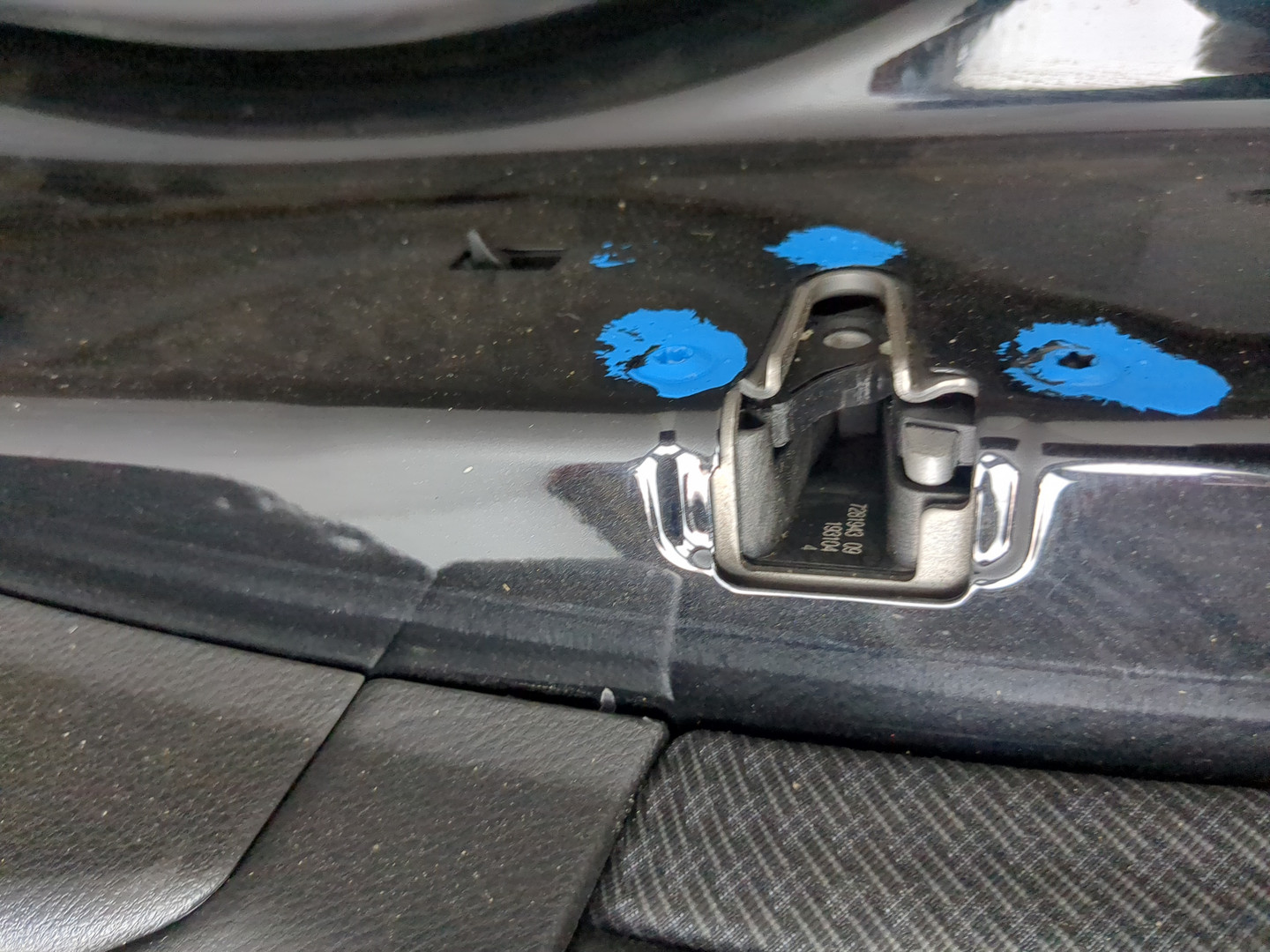 Дверь задняя левая