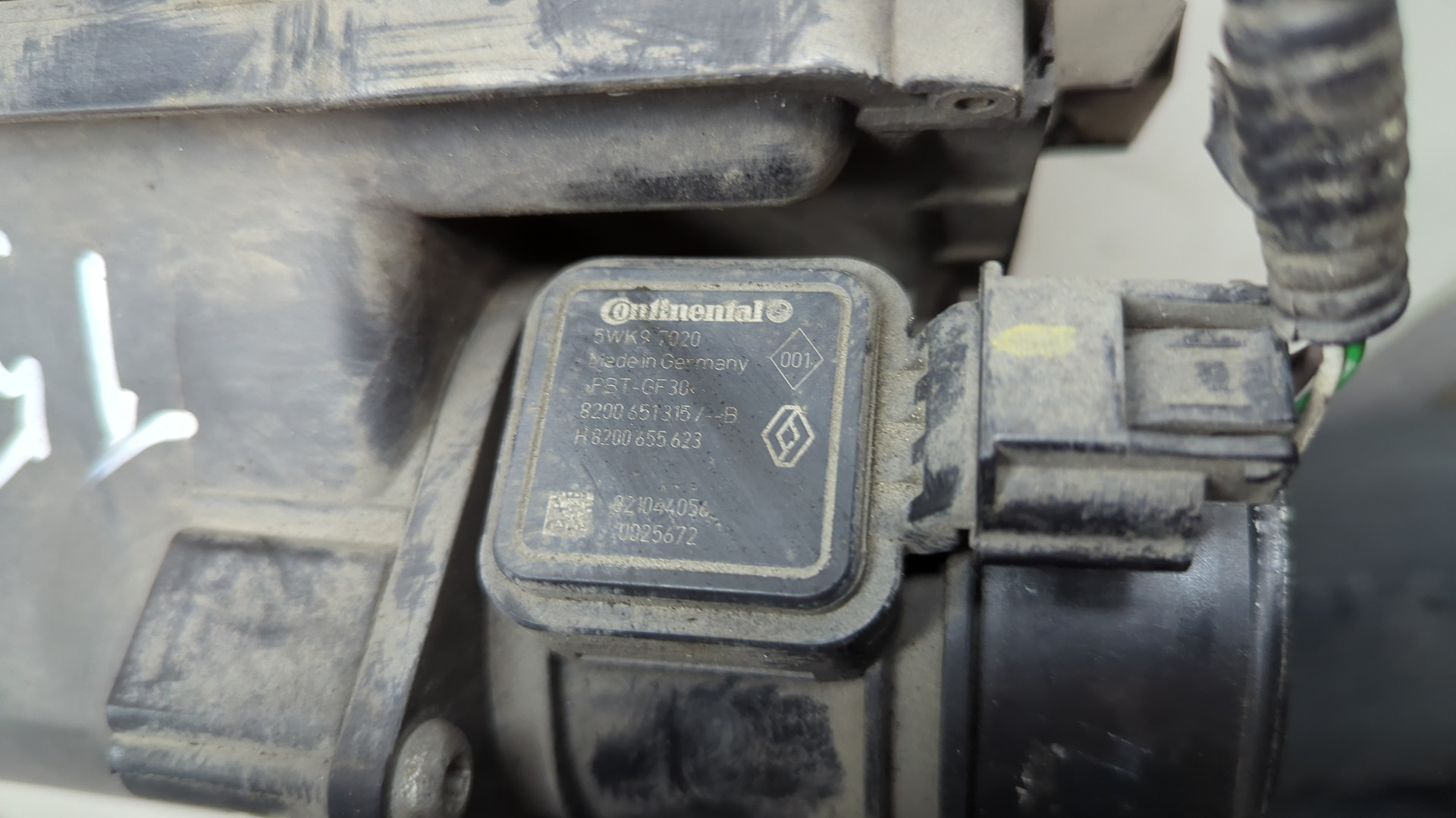 Корпус воздушного фильтра