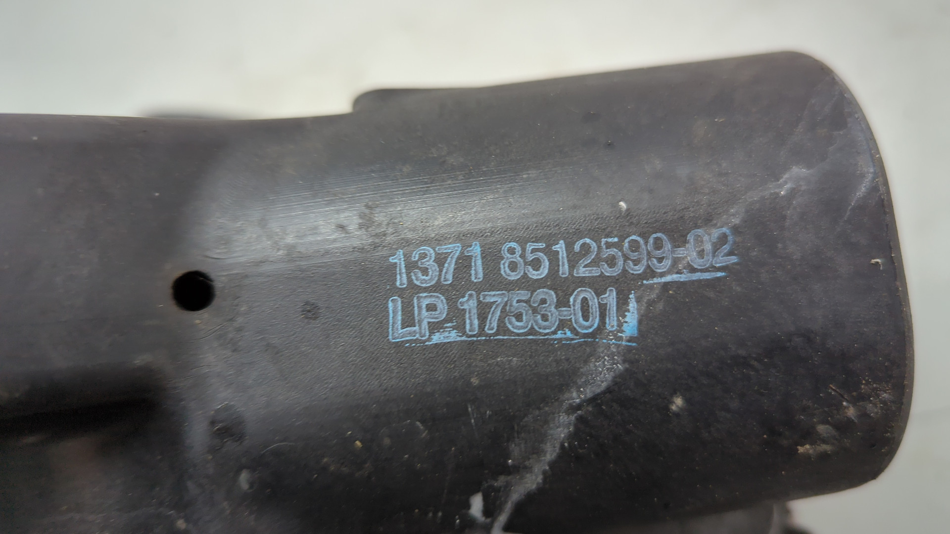 Корпус воздушного фильтра