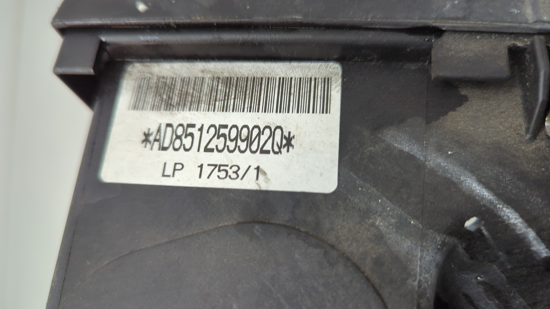 Корпус воздушного фильтра