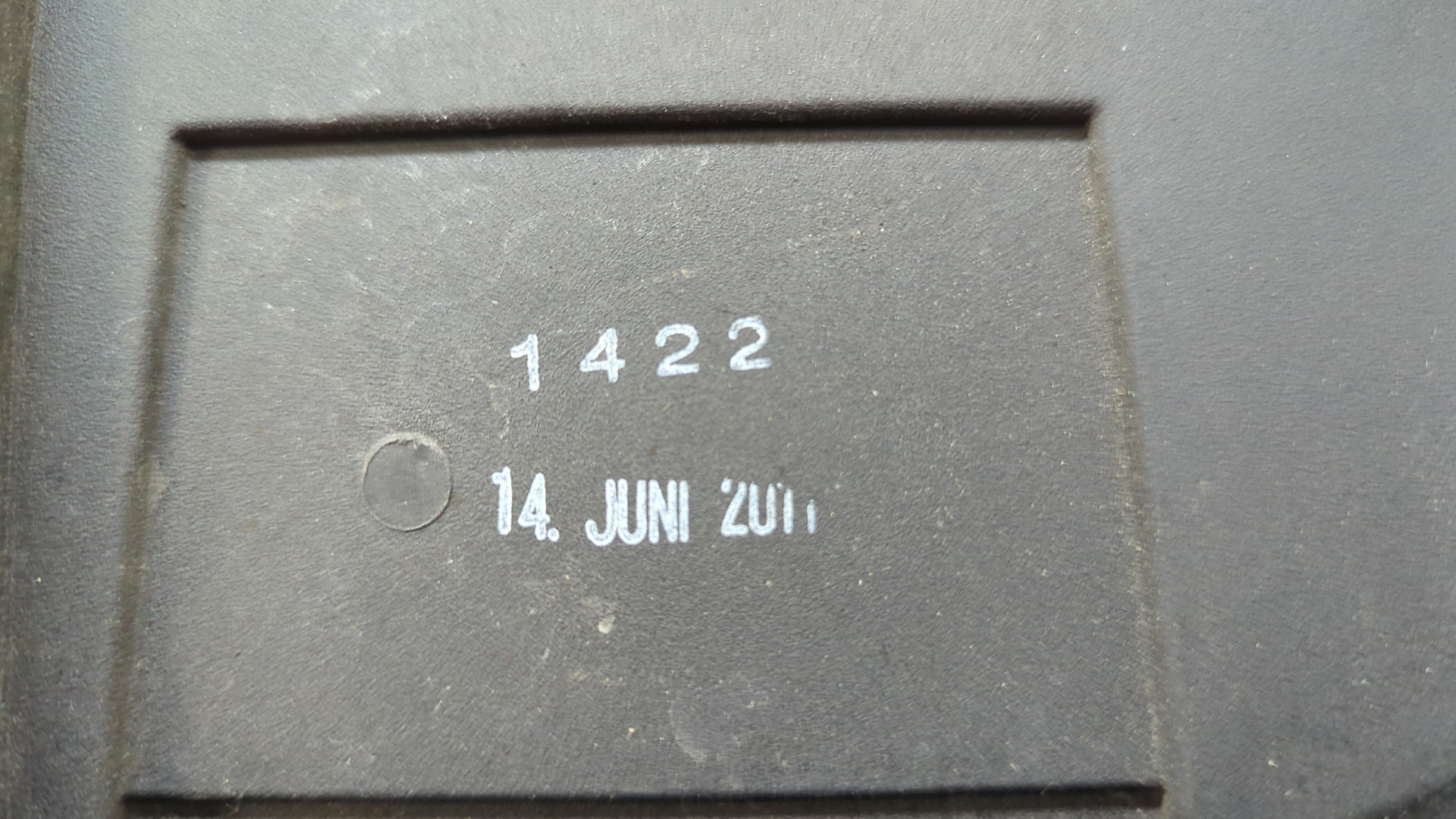 Корпус воздушного фильтра