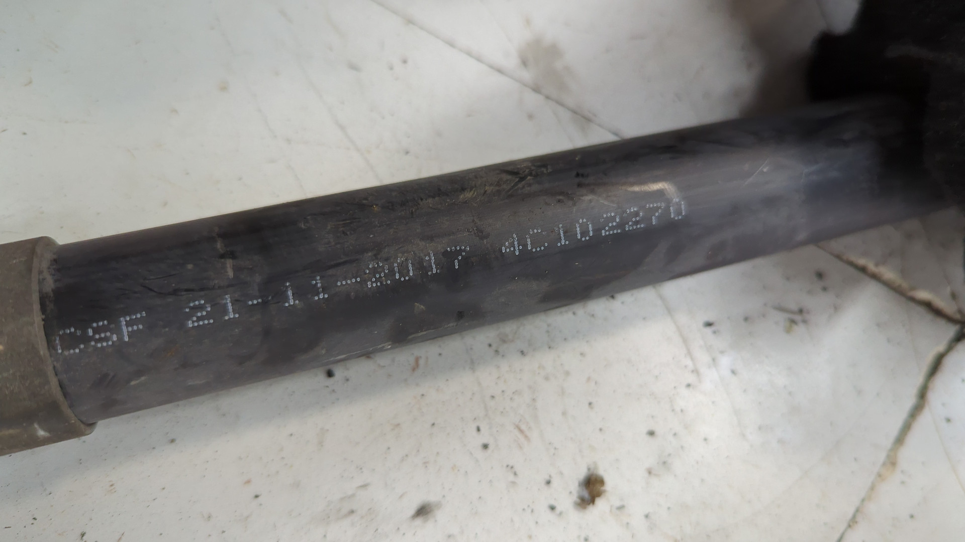 Трубка системы охлаждения