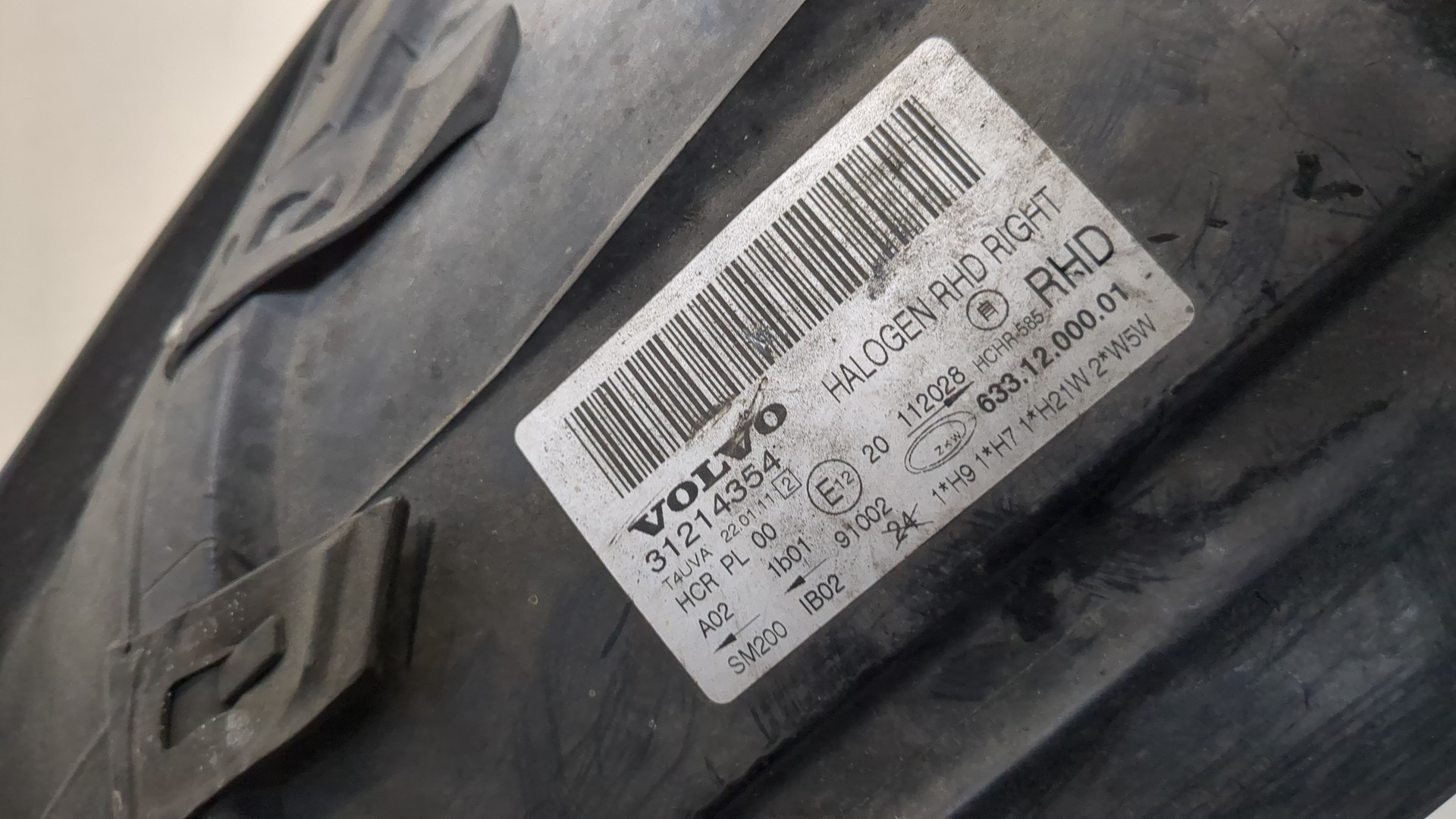 Фара правая