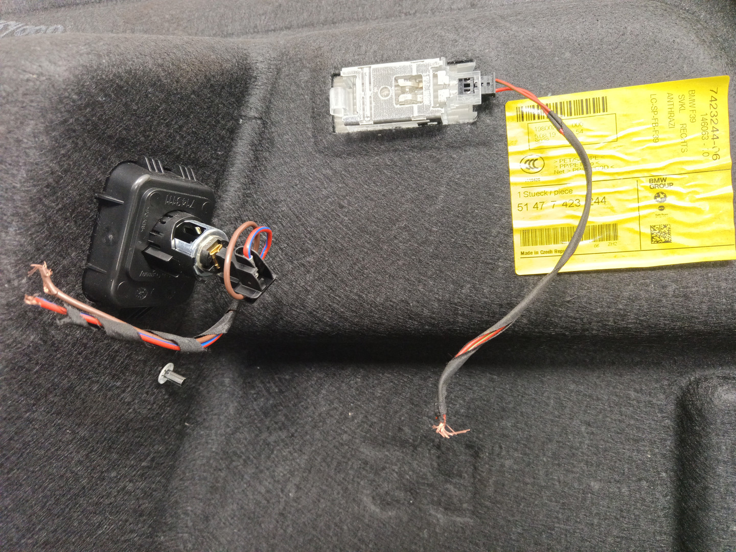 Обшивка багажника