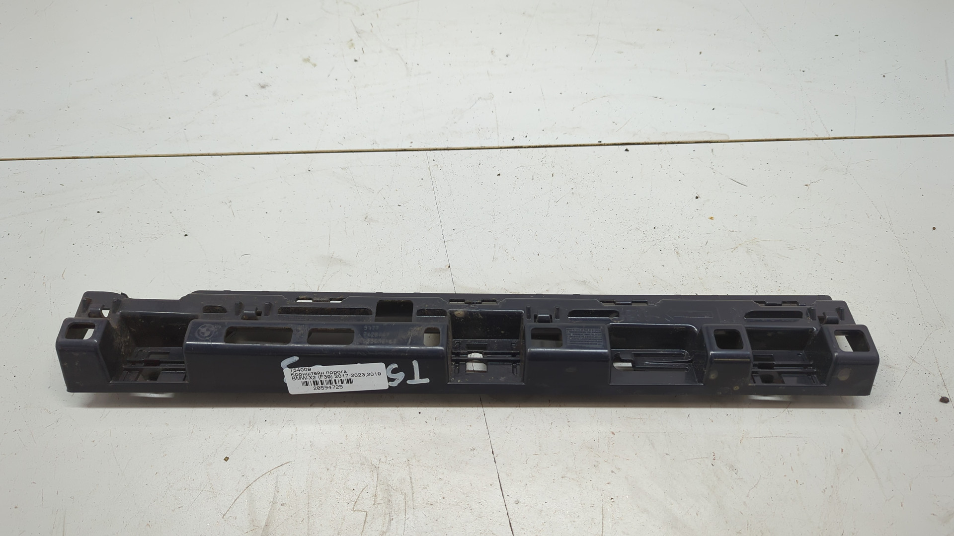 Кронштейн (сопут. товар)