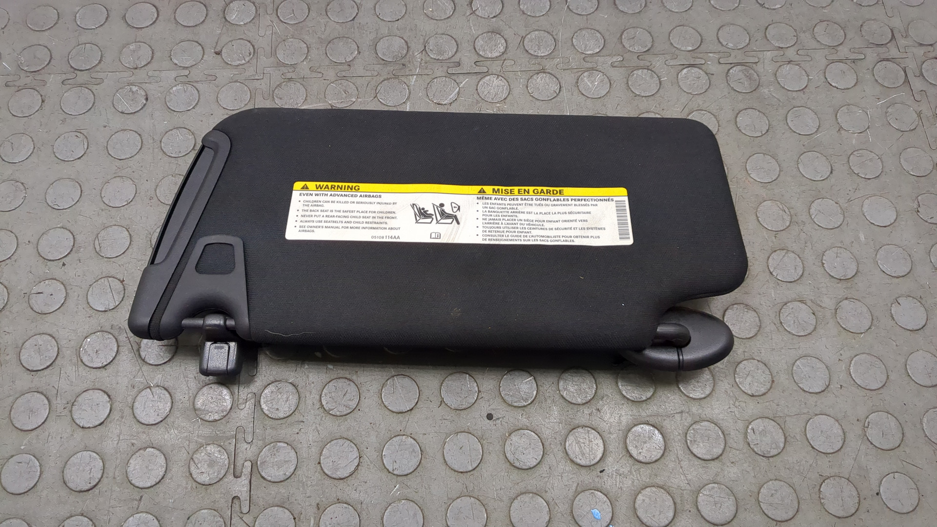 Козырек солнцезащитный