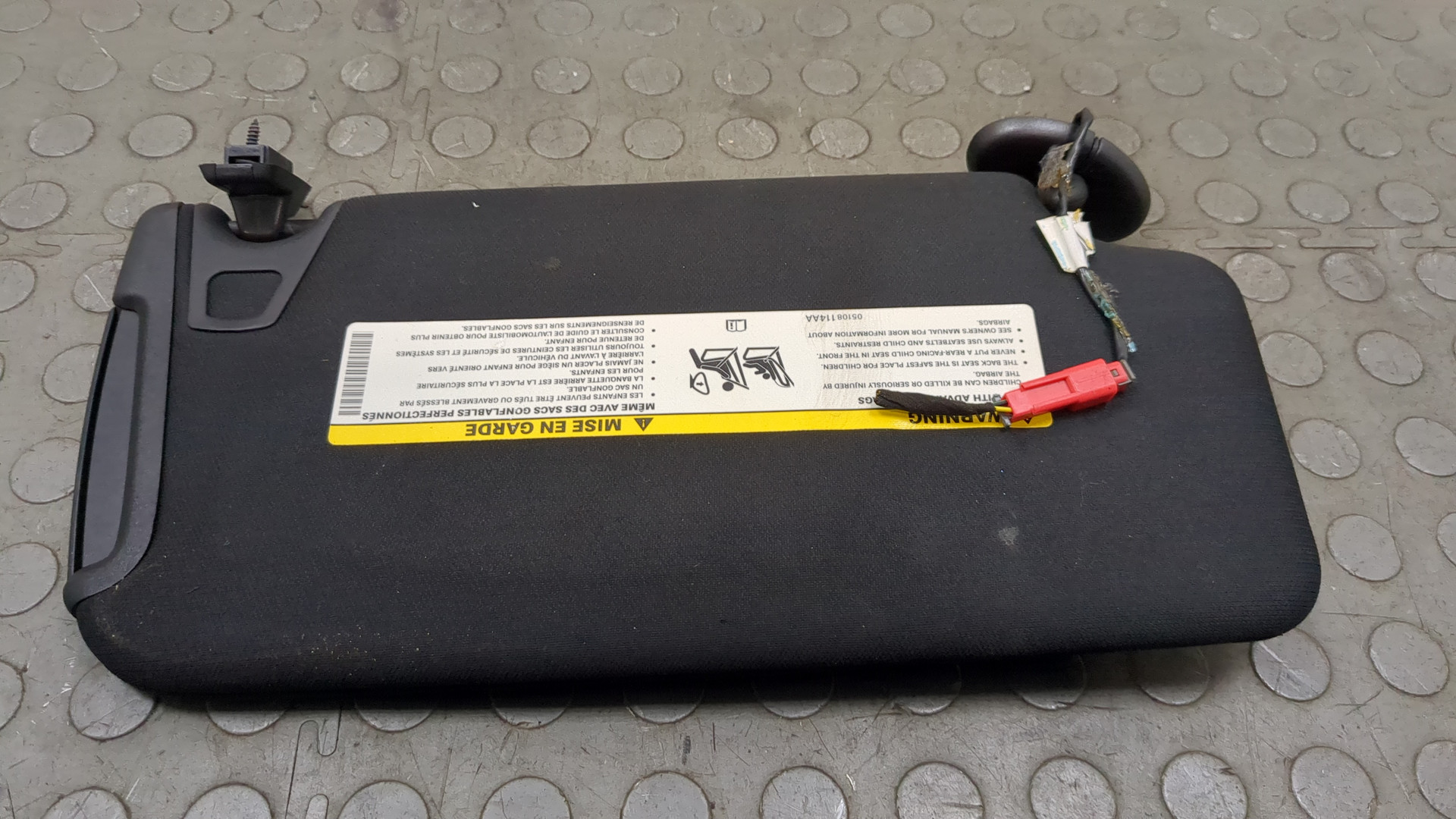 Козырек солнцезащитный